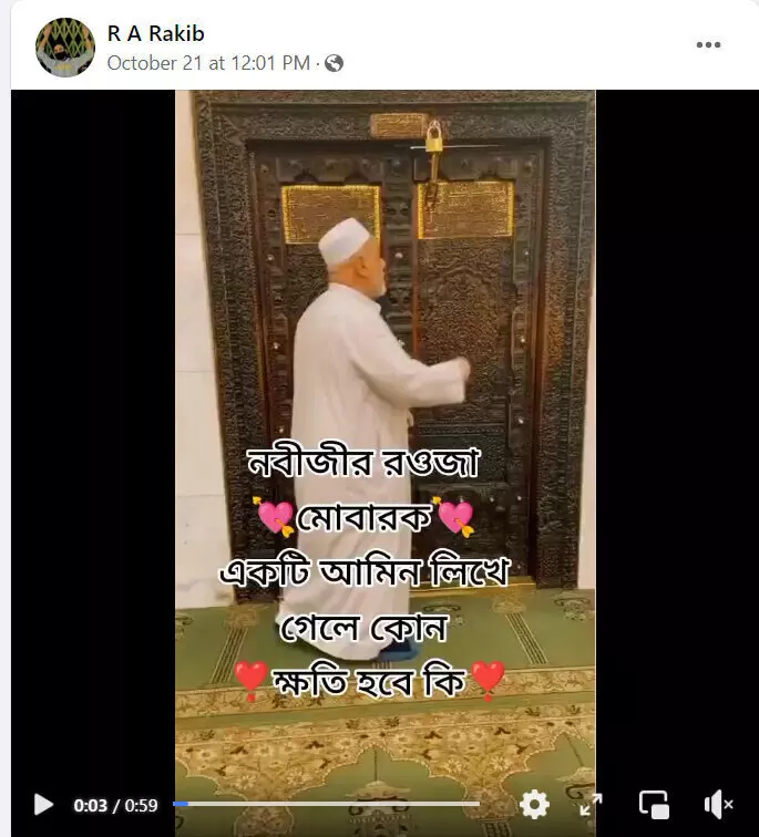 Men jinsiy aloqadan oldin qamchilashni yaxshi koraman.