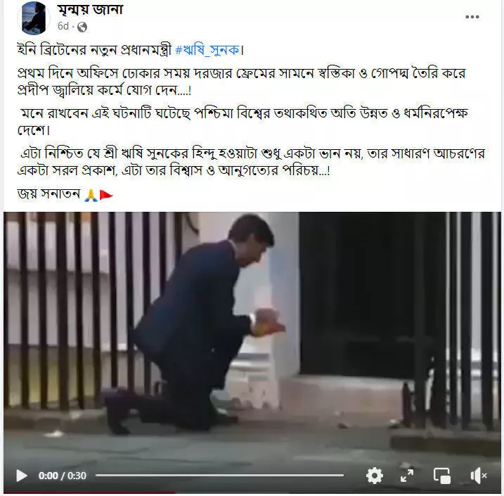 পোস্টটি দেখুন এখানে পোস্টটি দেখুন এখানে