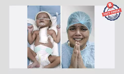ভারতীয় শিশুর ছবিকে বাংলাদেশি অসুস্থ শিশু দাবি করে প্রচার ভারতীয় শিশুর ছবিকে বাংলাদেশি অসুস্থ শিশু দাবি করে প্রচার