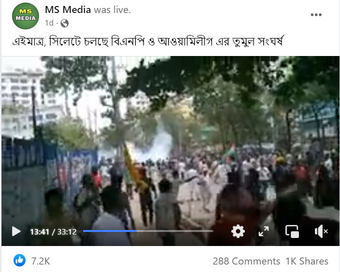 পোস্টটি দেখুন এখানে পোস্টটি দেখুন এখানে