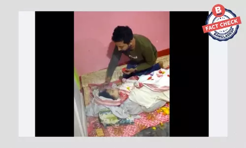 ভিডিওটি সদ্য প্রয়াত ভারতীয় অভিনেত্রী ঐন্দ্রিলার নয়