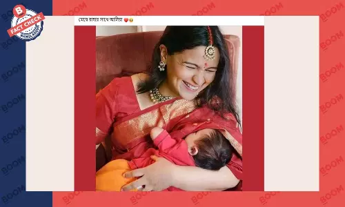 বলিউড অভিনেত্রী আলিয়া ভাটের এই ছবিটি এডিট করা বলিউড অভিনেত্রী আলিয়া ভাটের এই ছবিটি এডিট করা