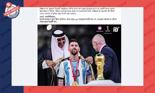 কাতার বিশ্বকাপের ফাইনালে মেসিকে পরানো বিশত বাংলাদেশে তৈরি নয় কাতার বিশ্বকাপের ফাইনালে মেসিকে পরানো বিশত বাংলাদেশে তৈরি নয়