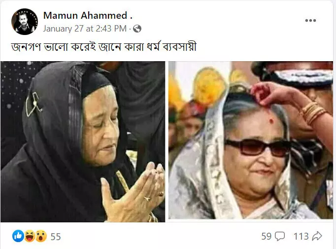 Silikon ayollar porno onlayn