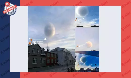 পোস্টে যুক্ত মেঘের একটি ছবি আইসল্যান্ডের পোস্টে যুক্ত মেঘের একটি ছবি আইসল্যান্ডের