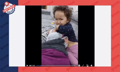 শিশুর এই ভিডিওটি তুরস্কের ভূমিকম্পের সাথে সম্পর্কিত নয় শিশুর এই ভিডিওটি তুরস্কের ভূমিকম্পের সাথে সম্পর্কিত নয়