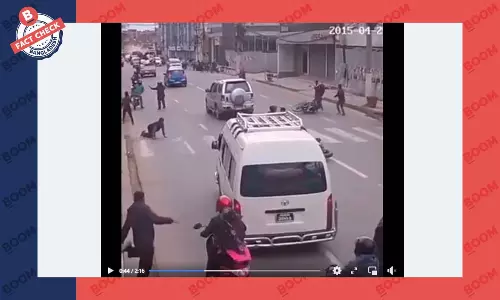 নেপালের ভূমিকম্পের পুরোনো ভিডিওকে তুরস্কের বলে প্রচার