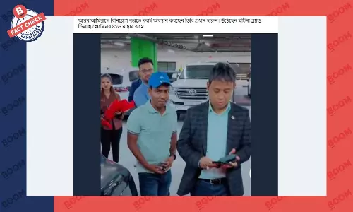 দুবাই নয় বরং সরকারি সফরে নেদারল্যান্ডসে আছেন ডিবি প্রধান হারুন দুবাই নয় বরং সরকারি সফরে নেদারল্যান্ডসে আছেন ডিবি প্রধান হারুন