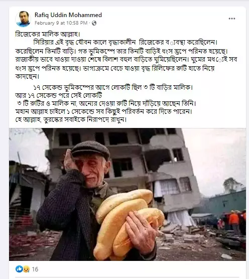 Nakhabinoda tashvishlarsiz jinsiy aloqa