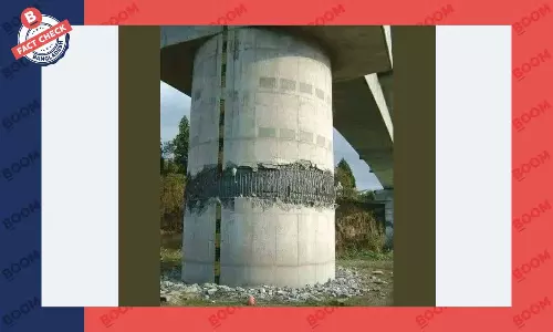 ছবিটি জাপানে ভূমিকম্পে ক্ষতিগ্রস্ত সেতুর, বাংলাদেশের নয় ছবিটি জাপানে ভূমিকম্পে ক্ষতিগ্রস্ত সেতুর, বাংলাদেশের নয়