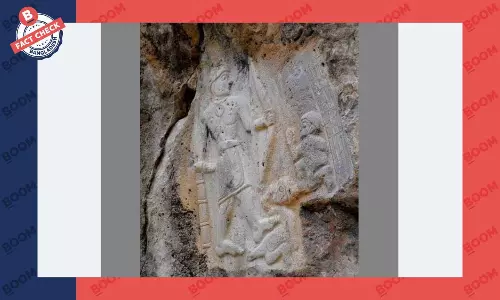 ছবিটি ইরাকের পাহাড়ে পাওয়া শ্রী রামচন্দ্রের ভাস্কর্যের নয় ছবিটি ইরাকের পাহাড়ে পাওয়া শ্রী রামচন্দ্রের ভাস্কর্যের নয়