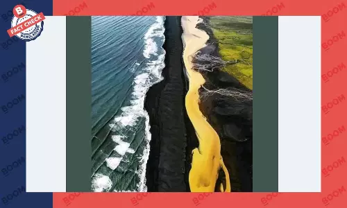 ছবিটি আয়ারল্যান্ডের নয় বরং আইসল্যান্ডের ছবিটি আয়ারল্যান্ডের নয় বরং আইসল্যান্ডের