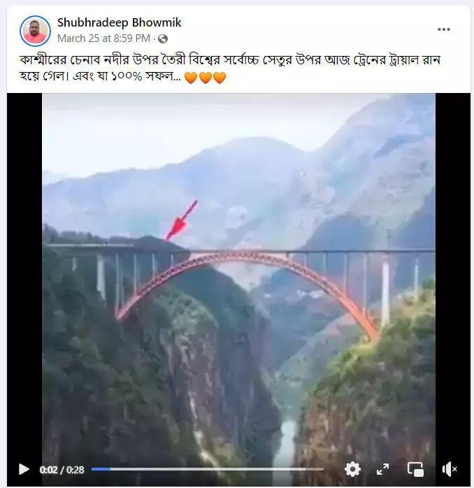 পোস্টটি দেখুন এখানে পোস্টটি দেখুন এখানে