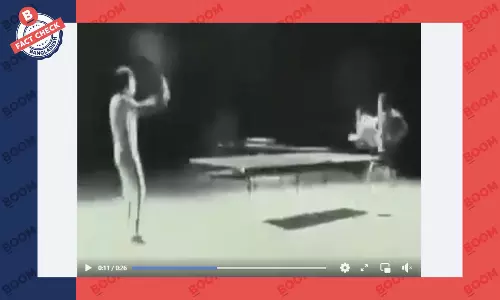 এটি প্রকৃত খেলা নয় বরং একটি বিজ্ঞাপনচিত্র এটি প্রকৃত খেলা নয় বরং একটি বিজ্ঞাপনচিত্র