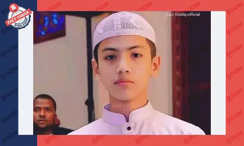 বঙ্গবাজারে ক্ষতিগ্রস্তদের হাফেজ তাকরিমের দানের খবরটি সঠিক নয় বঙ্গবাজারে ক্ষতিগ্রস্তদের হাফেজ তাকরিমের দানের খবরটি সঠিক নয়