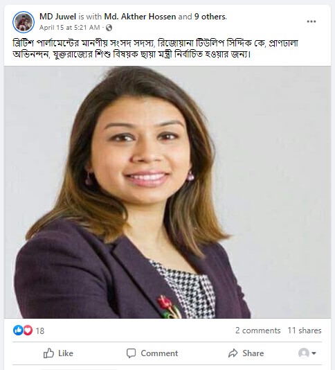 Bulochkalar xxx Silikon mini jinsiy qogirchoqlar