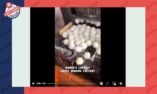 ভিডিওটি নকল ডিম তৈরির নয় ভিডিওটি নকল ডিম তৈরির নয়