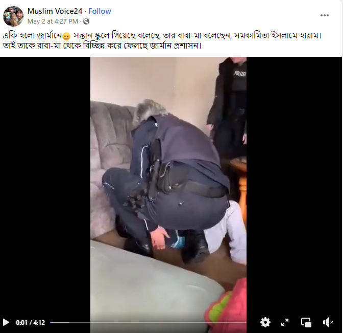 পোস্টটি দেখুন এখানে পোস্টটি দেখুন এখানে