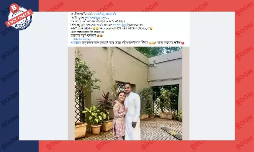 অভিনেত্রী দেবলীনা ভট্টাচার্য দ্য কেরালা স্টোরিতে অভিনয় করেননি অভিনেত্রী দেবলীনা ভট্টাচার্য দ্য কেরালা স্টোরিতে অভিনয় করেননি