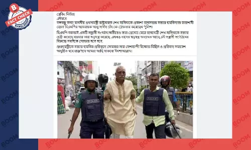 পুরোনো ছবি দিয়ে রাজশাহীর বিএনপি নেতা চাঁদকে গ্রেফতারের খবর প্রচার