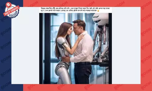 ইলন মাস্কের নারী রোবট বানানোর দাবিটি সঠিক নয়