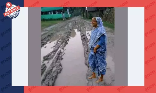 প্রধানমন্ত্রী শেখ হাসিনার এই ছবিটি এডিটেড প্রধানমন্ত্রী শেখ হাসিনার এই ছবিটি এডিটেড