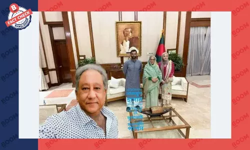প্রধানমন্ত্রী ও তামিমের সাথে পাপনের ছবিটি এডিটেড প্রধানমন্ত্রী ও তামিমের সাথে পাপনের ছবিটি এডিটেড