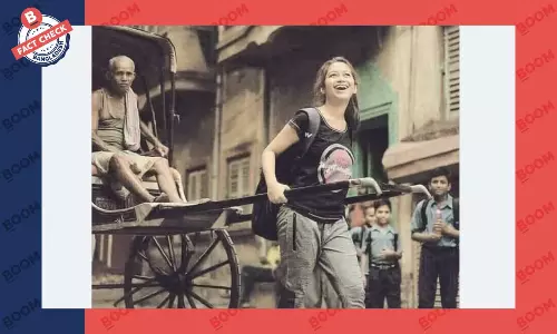 ছবির মেয়েটির ভারতের আইএএস পরীক্ষায় প্রথম হওয়ার দাবিটি সত্য নয়