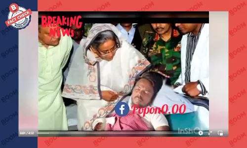 ২০১৩ সালের ছবি এডিট করে প্রধানমন্ত্রীর হিরো আলমকে দেখতে যাওয়ার দাবি ২০১৩ সালের ছবি এডিট করে প্রধানমন্ত্রীর হিরো আলমকে দেখতে যাওয়ার দাবি