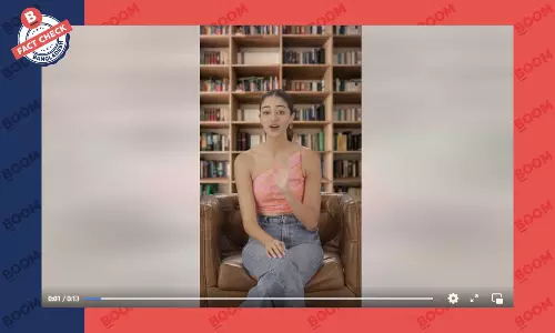হিরো আলমকে শুভেচ্ছা জানানোর ভিডিওটি পেইড ওয়ার্ক হিরো আলমকে শুভেচ্ছা জানানোর ভিডিওটি পেইড ওয়ার্ক