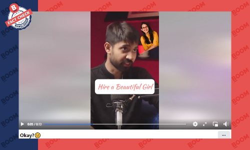 আয়মান সাদিকের ভিডিও বিকৃত করে প্রচার আয়মান সাদিকের ভিডিও বিকৃত করে প্রচার