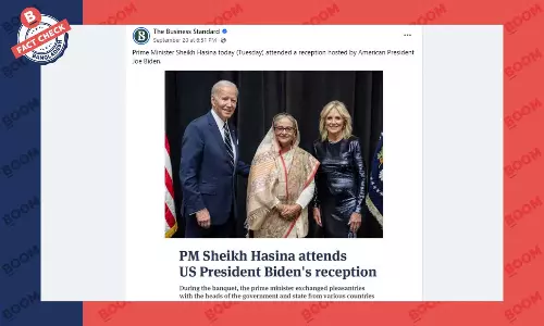 সাম্প্রতিক খবরের সাথে শেখ হাসিনা-বাইডেনের পুরোনো ছবি ব্যবহার সাম্প্রতিক খবরের সাথে শেখ হাসিনা-বাইডেনের পুরোনো ছবি ব্যবহার