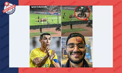 ছবির ব্যক্তি ফুটবলার রোনালদোর শটে আহত কেউ নন ছবির ব্যক্তি ফুটবলার রোনালদোর শটে আহত কেউ নন