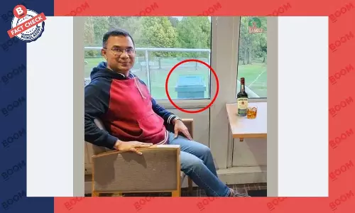 তারেক রহমানের সামনে থাকা টেবিলে বোতল ও গ্লাসের ছবিটি এডিটেড