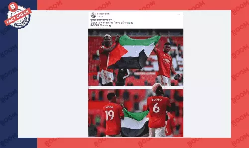 ফিলিস্তিনের পতাকা হাতে পগবা-আমাদ এর ছবিটি পুরোনো