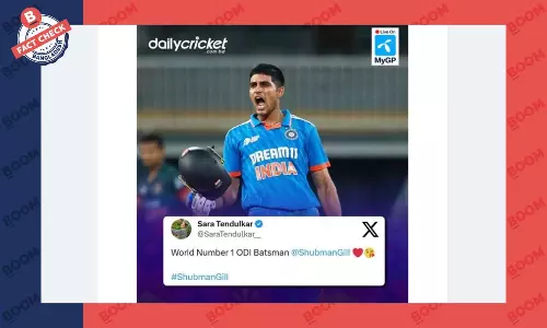 শুভমান গিলের ওডিআই র্যাংকিং নিয়ে কোনো টুইট করেনি সারা টেন্ডুলকার শুভমান গিলের ওডিআই র্যাংকিং নিয়ে কোনো টুইট করেনি সারা টেন্ডুলকার
