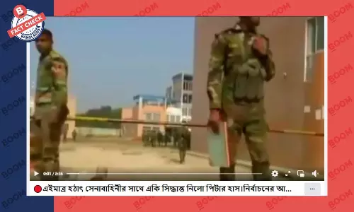পিটার হাস ও সেনাবাহিনীকে জড়িয়ে ভিত্তিহীন তথ্য প্রচার ফেসবুকে