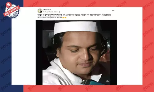 সম্প্রতি রফিকুল ইসলাম মাদানীকে গ্রেফতার করা হয়নি সম্প্রতি রফিকুল ইসলাম মাদানীকে গ্রেফতার করা হয়নি