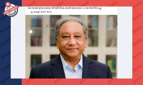 অনূর্ধ্ব-১৯ এশিয়া কাপজয়ীদের ২০ লাখ টাকা দেওয়ার ঘোষণা দেননি পাপন
