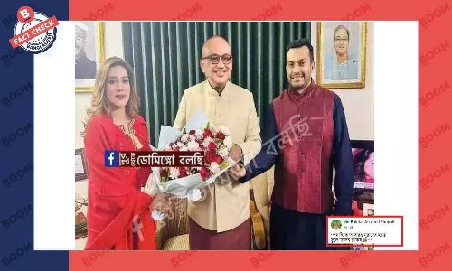 মাহিয়া মাহির এই ছবিটি এডিটেড