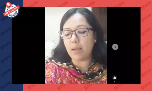 রুমিন ফারহানার বক্তব্যের খণ্ডাংশ বিভ্রান্তিকর দাবিতে প্রচার রুমিন ফারহানার বক্তব্যের খণ্ডাংশ বিভ্রান্তিকর দাবিতে প্রচার