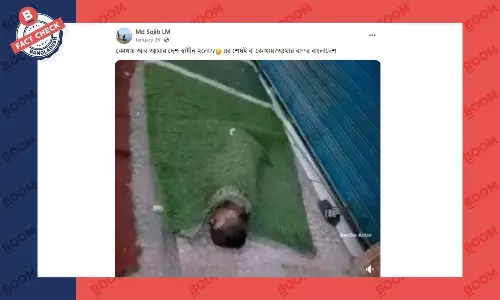ফুটপাতে কার্পেট গায়ে শুয়ে থাকা শিশুর ছবিটি বাংলাদেশের নয় ফুটপাতে কার্পেট গায়ে শুয়ে থাকা শিশুর ছবিটি বাংলাদেশের নয়