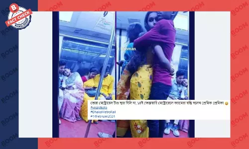 মেট্রোরেলের ভাইরাল ছবিটি বাংলাদেশের নয়