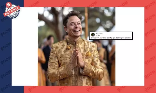 পাঞ্জাবি পরা ইলন মাস্কের ছবিটি এআই প্রযুক্তিতে তৈরি পাঞ্জাবি পরা ইলন মাস্কের ছবিটি এআই প্রযুক্তিতে তৈরি