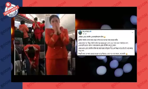 ভিন্ন ভিন্ন ঘটনার কোলাজ ছবি দিয়ে ভিত্তিহীন গল্প প্রচার ভিন্ন ভিন্ন ঘটনার কোলাজ ছবি দিয়ে ভিত্তিহীন গল্প প্রচার