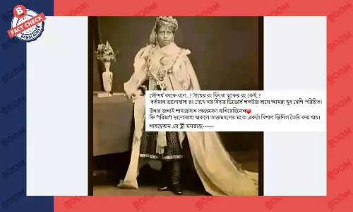 ছবিতে দেখানো নারী সম্রাট শাহজাহানের স্ত্রী মমতাজ বেগম নন ছবিতে দেখানো নারী সম্রাট শাহজাহানের স্ত্রী মমতাজ বেগম নন