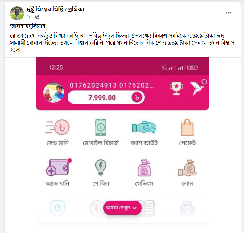 Avtobusda Osiyo porno