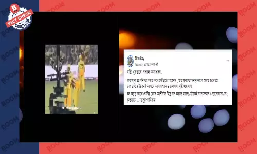 খেলার মাঠে ধোনির পা ছুঁয়ে আশীর্বাদ নেননি পাথিরানা খেলার মাঠে ধোনির পা ছুঁয়ে আশীর্বাদ নেননি পাথিরানা