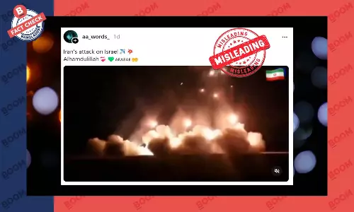 ইসরায়েলে ইরানের আক্রমণের দৃশ্য দাবিতে পুরোনো ভিডিও প্রচার ইসরায়েলে ইরানের আক্রমণের দৃশ্য দাবিতে পুরোনো ভিডিও প্রচার