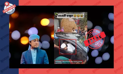 ভাইরাল ইসলামি বক্তা তাহেরীর মৃত্যুর খবরটি গুজব ভাইরাল ইসলামি বক্তা তাহেরীর মৃত্যুর খবরটি গুজব